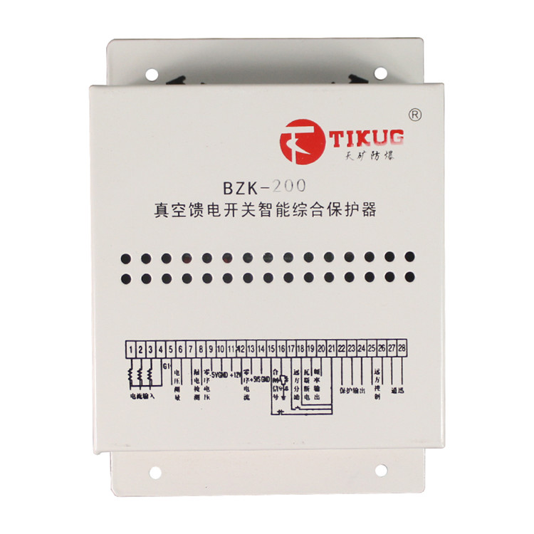 BZK-200真空饋電開關(guān)智能綜合保護器400/630廠家出售