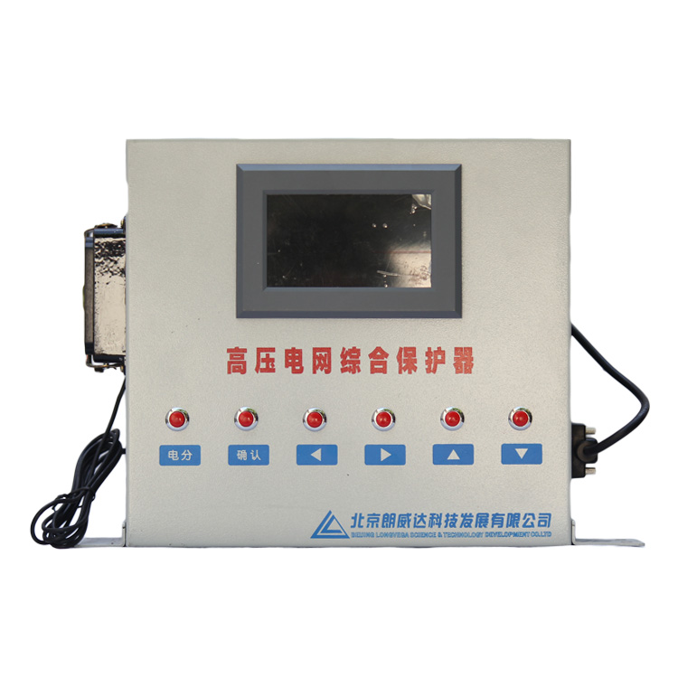 GZBP-WK型高壓電網(wǎng)綜合保護(hù)器/PLC電網(wǎng)綜合保護(hù)器LK3102/GZBPII