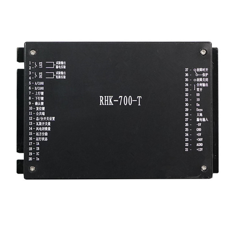 RHK-700-T智能綜合保護(hù)裝置 礦用防爆饋電開(kāi)關(guān)保護(hù)器
