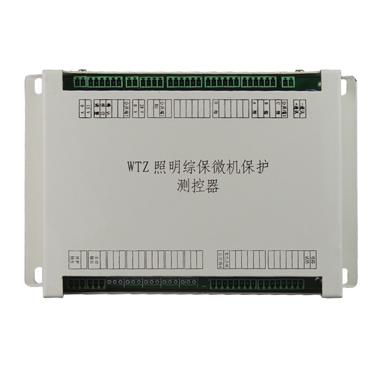 WTZ照明綜保微機保護(hù)測控器 礦用防爆保護(hù)器