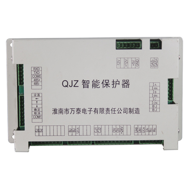 QJZ智能保護(hù)器 礦用防爆饋電開關(guān)保護(hù)裝置廠家出售