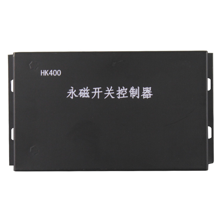 HK400永磁開關(guān)控制器HK400-2 礦用永磁機(jī)構(gòu)控制裝置