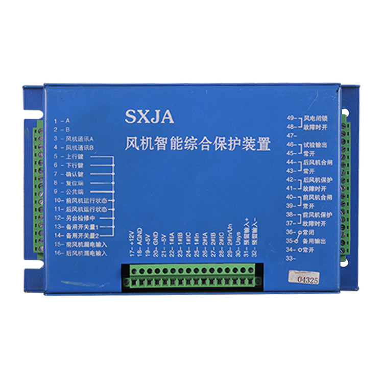 JABAFJ風(fēng)機(jī)智能綜合保護(hù)裝置(SF)控制器廠家出售