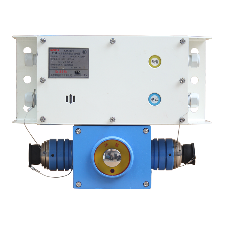 KTK18(H)礦用本質安全型擴音電話 煤礦監(jiān)控系統(tǒng)配置