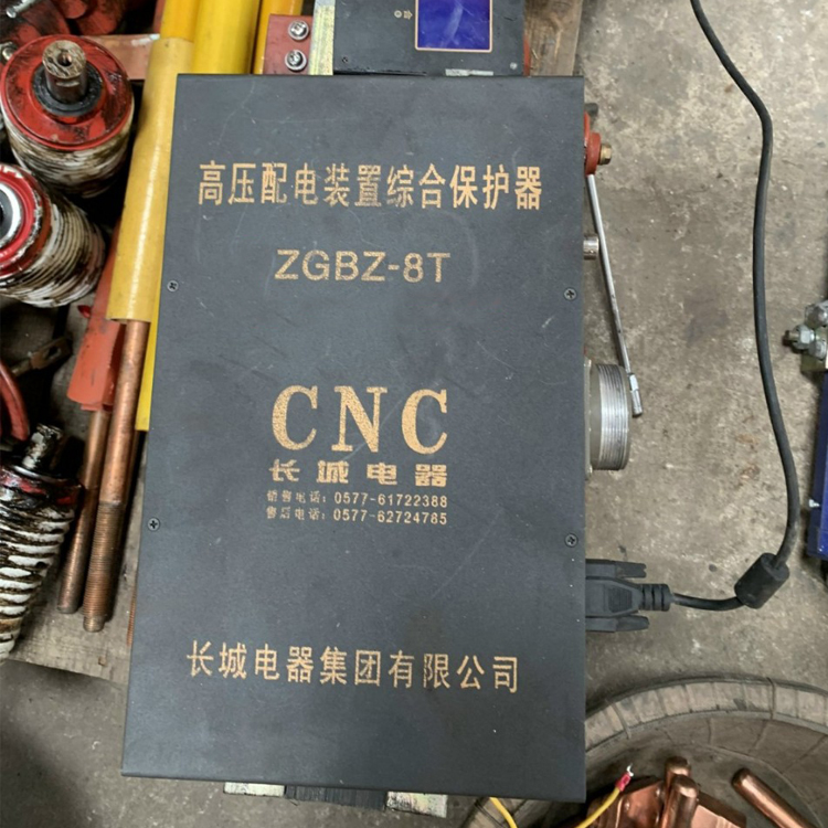 ZGBZ-8T-1高壓配電裝置綜合保護(hù)器 礦用防爆開關(guān)保護(hù)裝置
