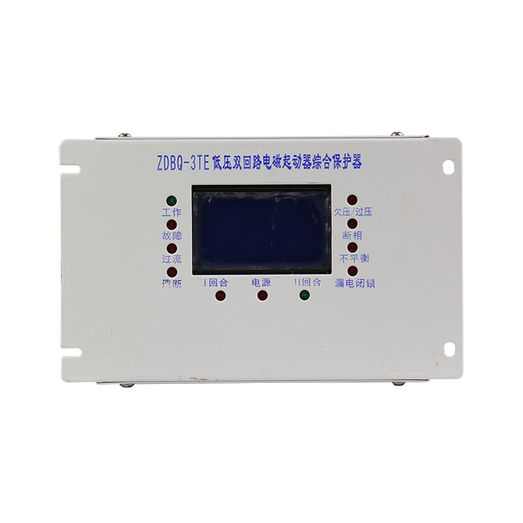 ZDBQ-3TE雙回路電磁啟動(dòng)器綜合保護(hù)器 礦用防爆保護(hù)裝置