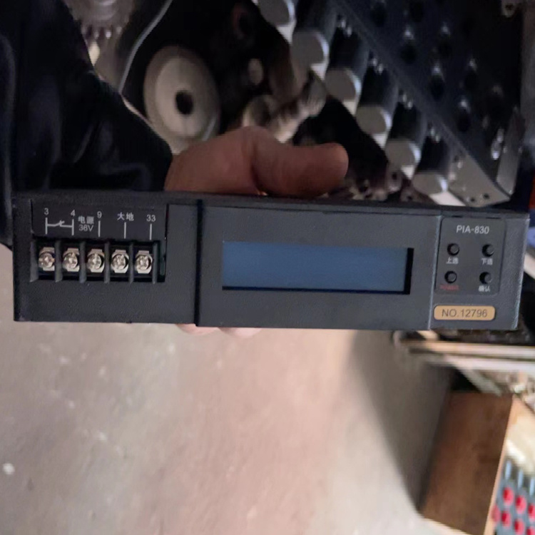 PIA-830智能電機(jī)綜合保護(hù)器-上海頤坤自動(dòng)化控制設(shè)備有限公司