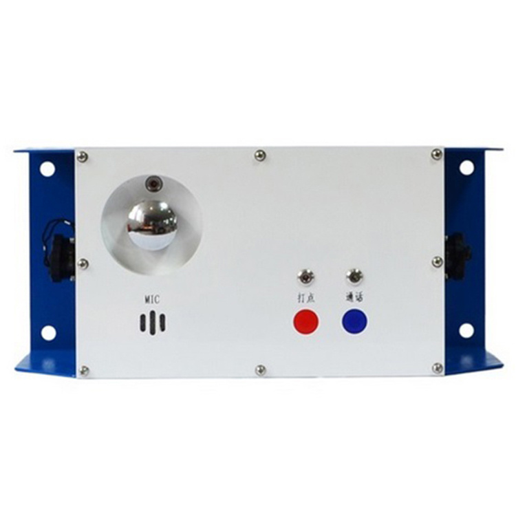 KTK18礦用閉鎖式擴(kuò)音電話-荊州紫辰通信科技有限公司