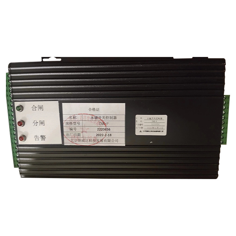 ZNK-P永磁開關(guān)控制器-北京朗威達科技發(fā)展有限公司