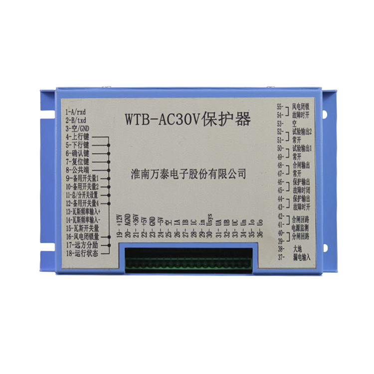 WTB-AC30V保護(hù)器-淮南萬(wàn)泰電子股份有限公司