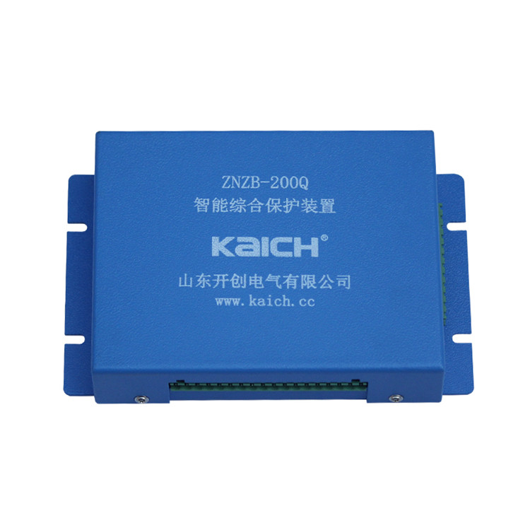 ZNZB-200Q智能綜合保護(hù)裝置-山東開創(chuàng)電氣有限公司