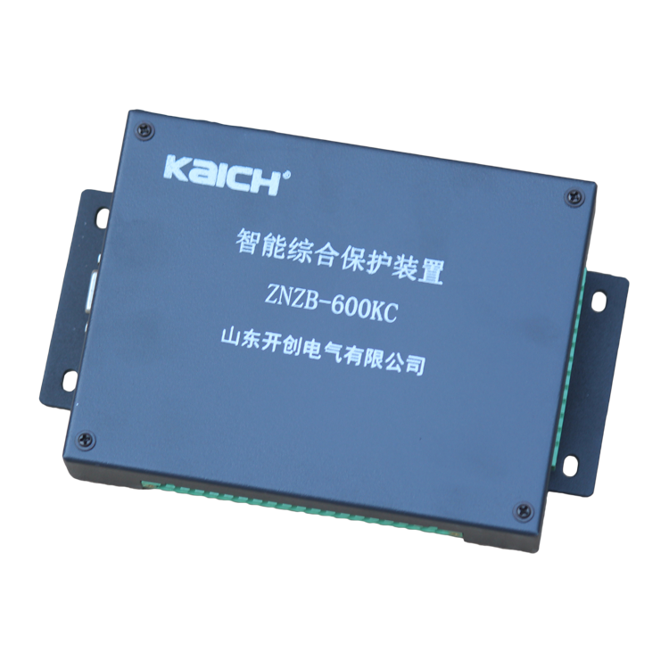 ZNZB-600KC智能綜合保護(hù)裝置-山東開(kāi)創(chuàng)電氣有限公司