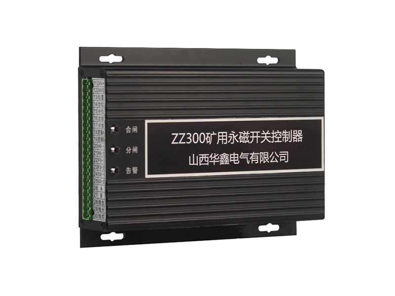 八達(dá)保護(hù)器的簡(jiǎn)單介紹