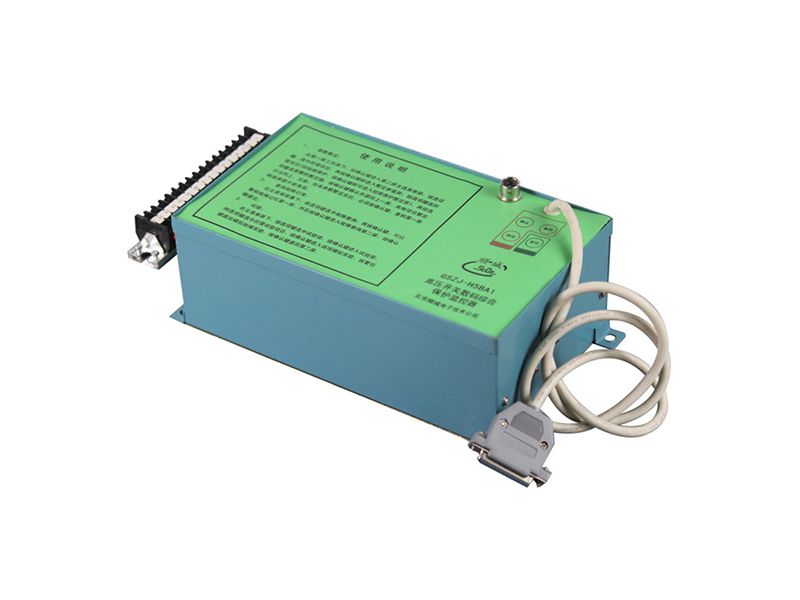 北京順城電子GSZJ-H58A1高壓開關數(shù)碼綜合保護監(jiān)控器