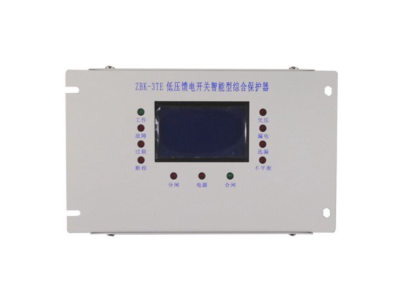徐州煤礦機械廠ZBK-3TE低壓饋電開關智能型綜合保護器礦用保護裝置