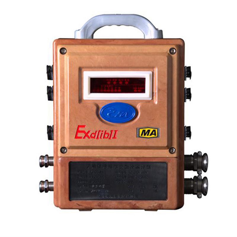 鎮(zhèn)江中煤KJ106-F1型礦用隔爆兼本安型傳輸分站