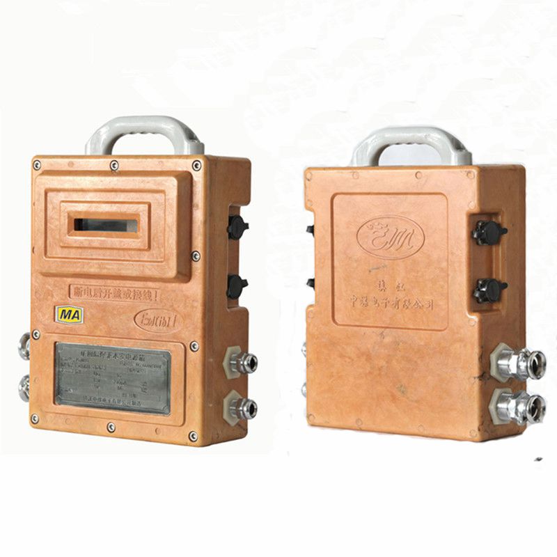 鎮(zhèn)江中煤KDW18型礦用隔爆兼本安電源箱