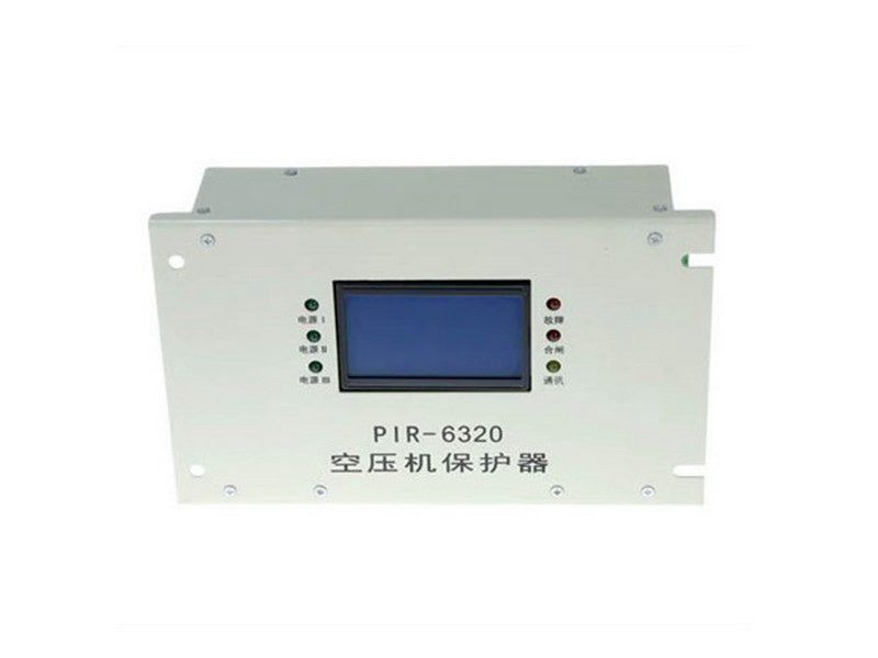 PIR-6320空壓機用隔爆兼本質(zhì)安全型真空電磁起動器綜合保護裝置_上海頤坤自動化控制設(shè)備有限公司