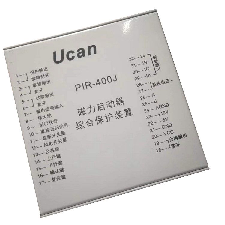 PIR-400J磁力起動器智能綜合保護裝置_上海頤坤自動化控制設(shè)備有限公司