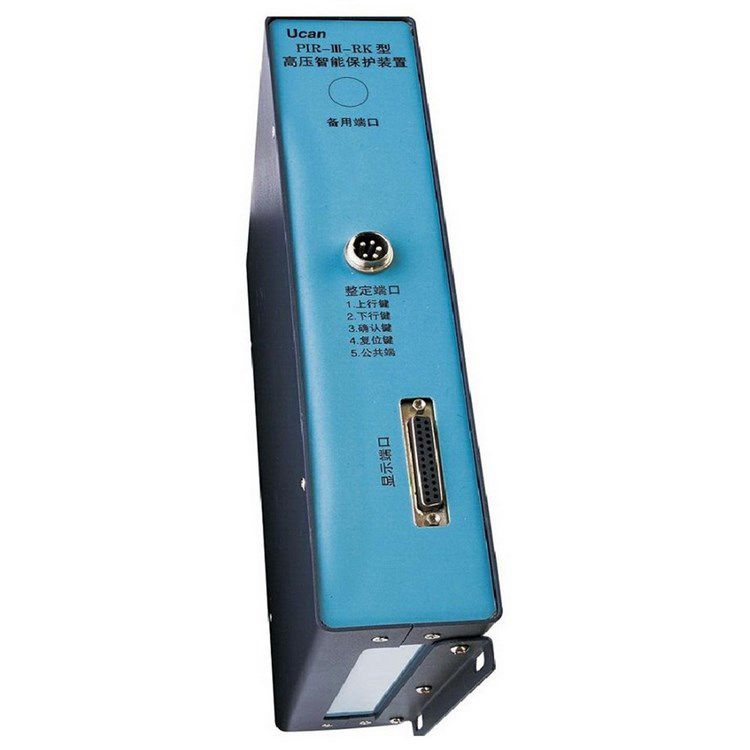 PIR-III-RK高壓智能保護(hù)裝置_上海頤坤自動化控制設(shè)備有限公司
