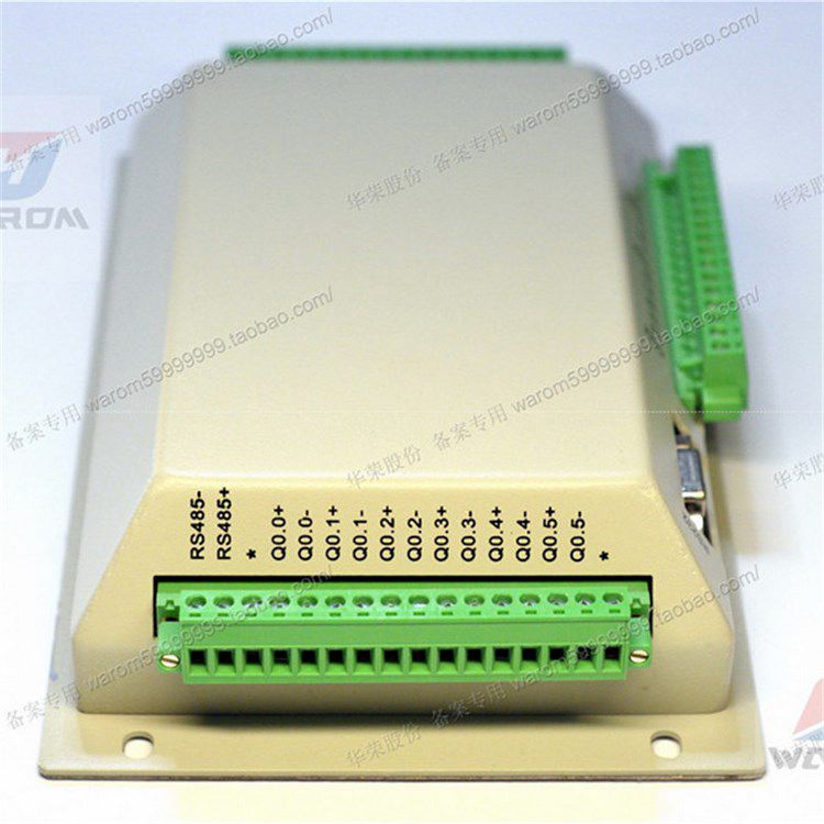 HR-3166G保護(hù)器_上海華榮科技股份有限公司