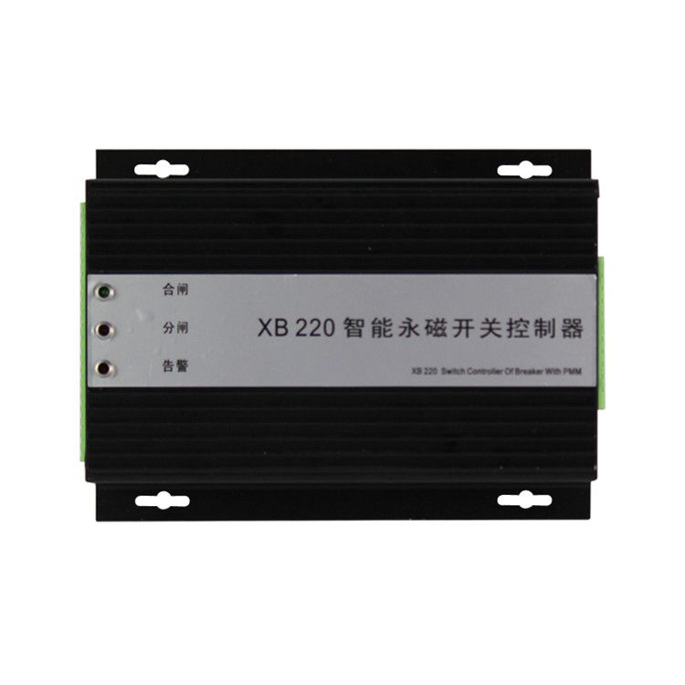 XB220智能永磁開關(guān)控制器_濟(jì)寧永煤工礦物資機(jī)械有限公司