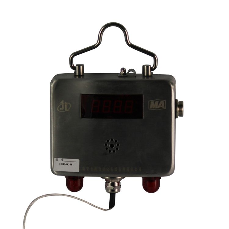 南京北路GWD100(A)本質(zhì)安全型溫度傳感器_南京北路自動化系統(tǒng)有限責(zé)任公司