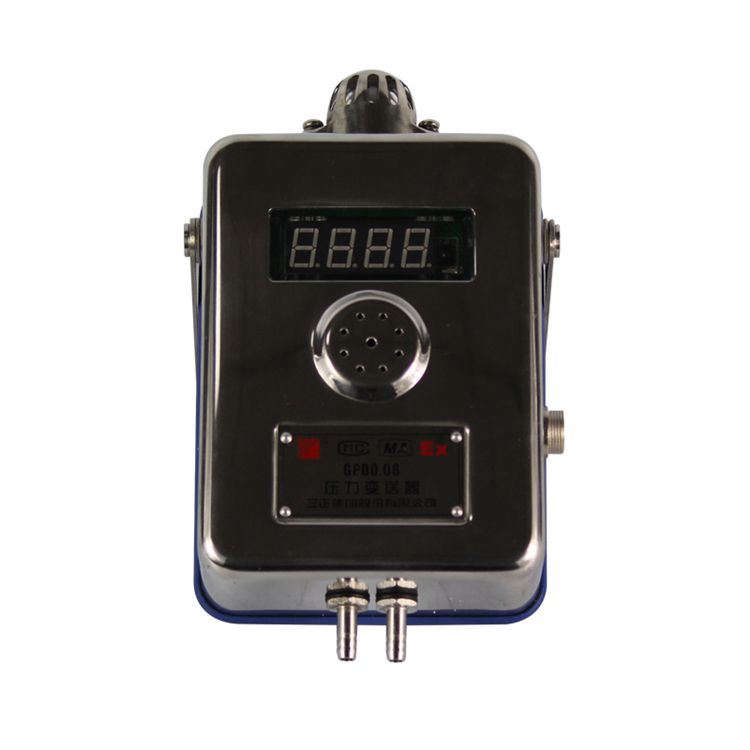 三正集團(tuán)GPD0.08壓力變送器礦用壓差傳感器_三正集團(tuán)股份有限公司