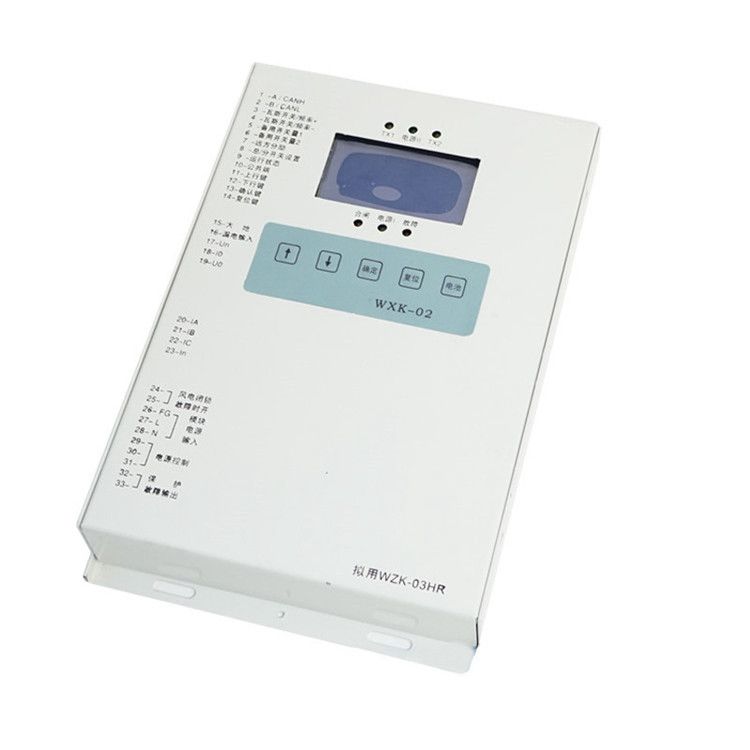 上海頤坤自動(dòng)化_PIR-500饋電開關(guān)綜合保護(hù)裝置