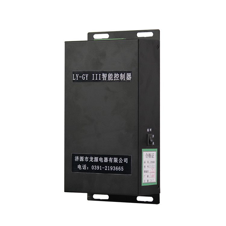 濟源龍源LY-GY-III智能控制器礦用永磁機構驅(qū)動器控制裝置