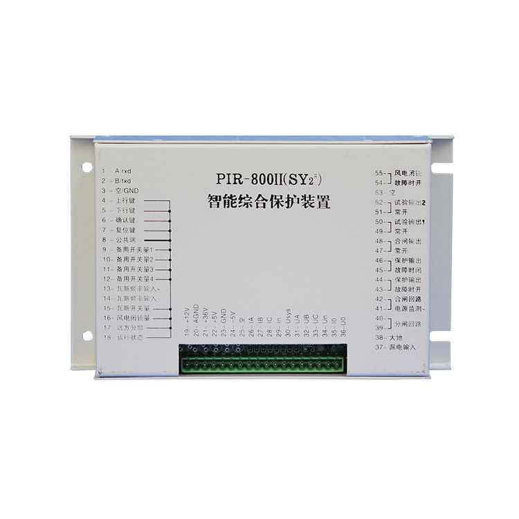 上海頤坤自動化PIR-800II(SY2)智能綜合保護裝置礦用保護器