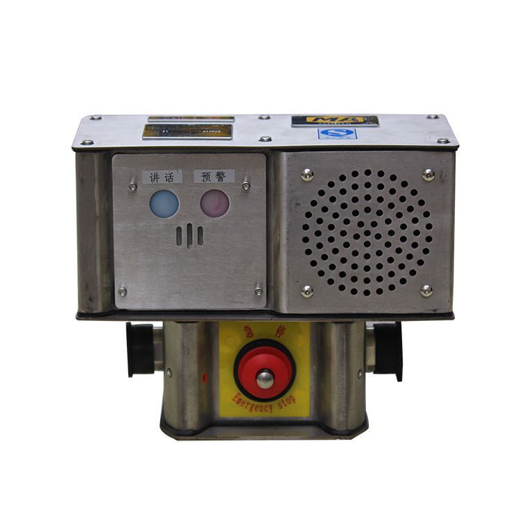 天津貝克KTC190.4(D)礦用本安型擴音電話通訊控制系統(tǒng)