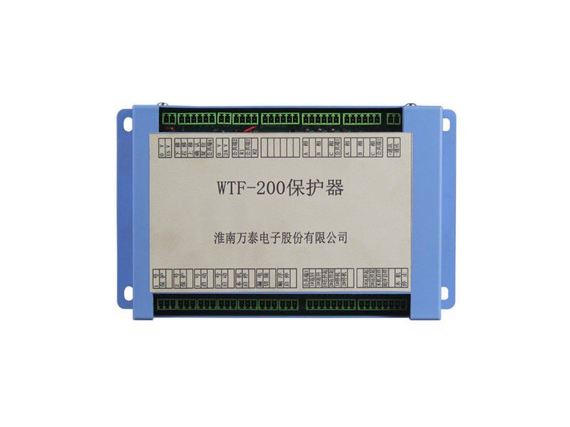 WTF-200保護器_淮南萬泰礦用綜合開關(guān)保護裝置WT-QBZ-SF