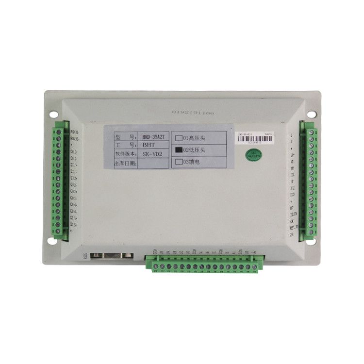 上海華榮科技_HR-3166D智能綜合保護(hù)裝置