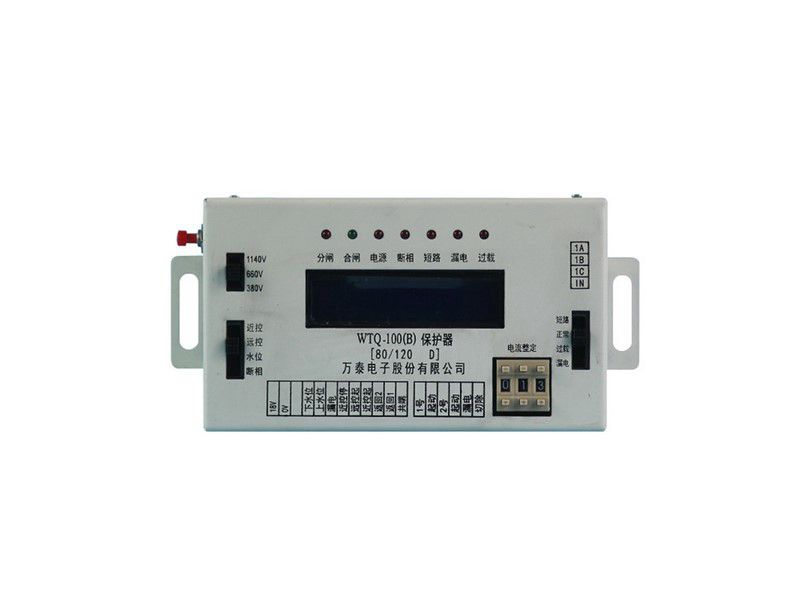 WTQ-100(B)保護器_淮南萬泰電子礦用綜合智能保護裝置