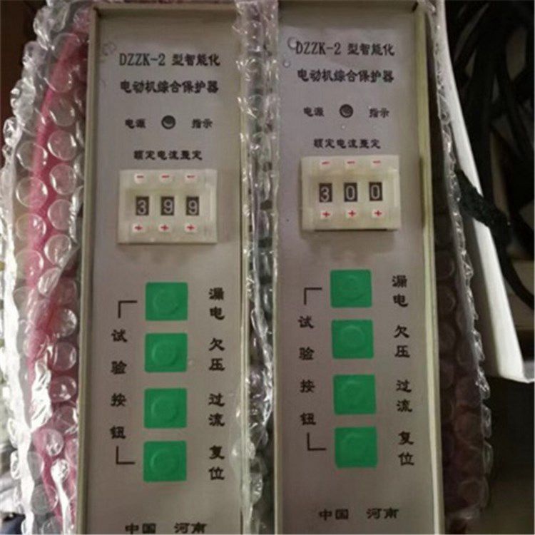 濟源科靈電器_DZZK-2型智能化電動機綜合保護(hù)器