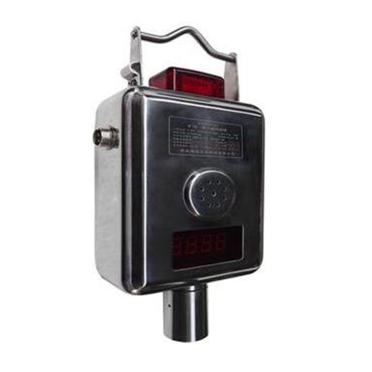 濟南福深興安GCG1000(A)礦用粉塵濃度傳感器