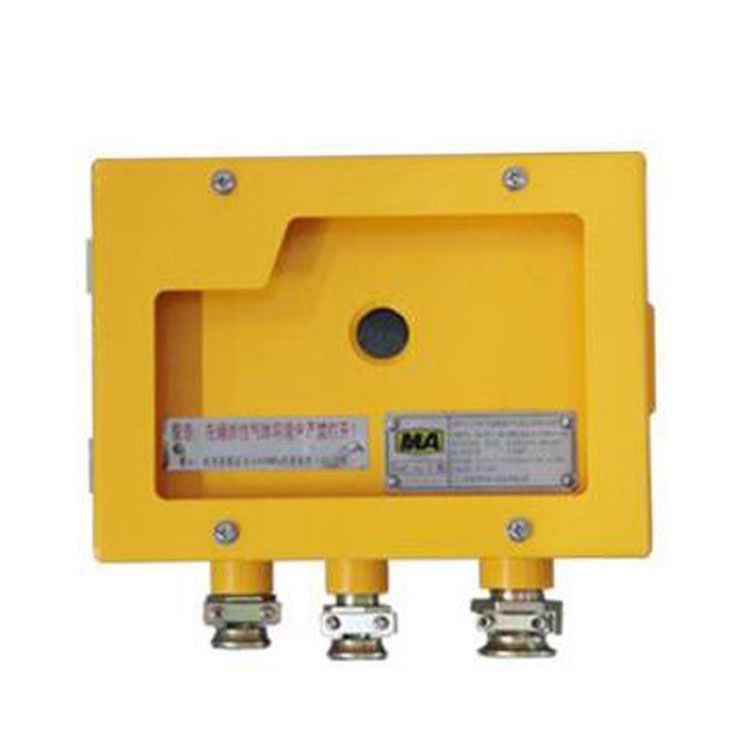 濟(jì)南華科KDW127/12B礦用隔爆兼本安型直流穩(wěn)壓電源