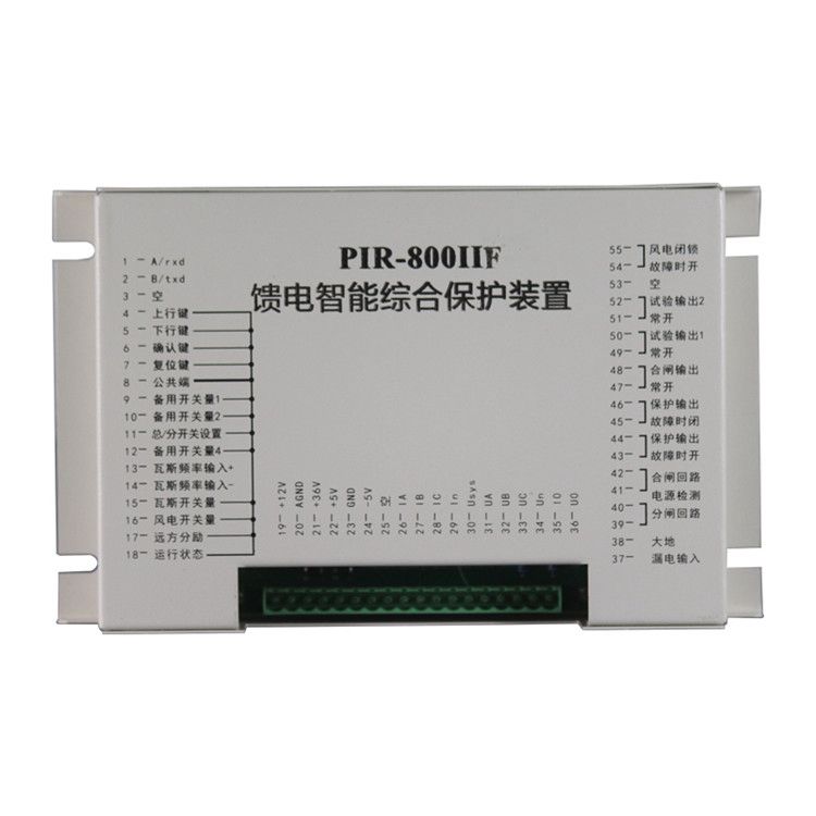 上海頤坤自動(dòng)化PIR-800IIF保護(hù)器 礦用饋電智能綜合保護(hù)裝置