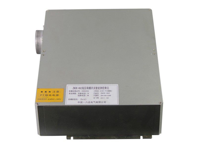 ZNCK-4A2高壓隔爆開關(guān)智能測(cè)控單元_八達(dá)電氣礦用測(cè)控單元