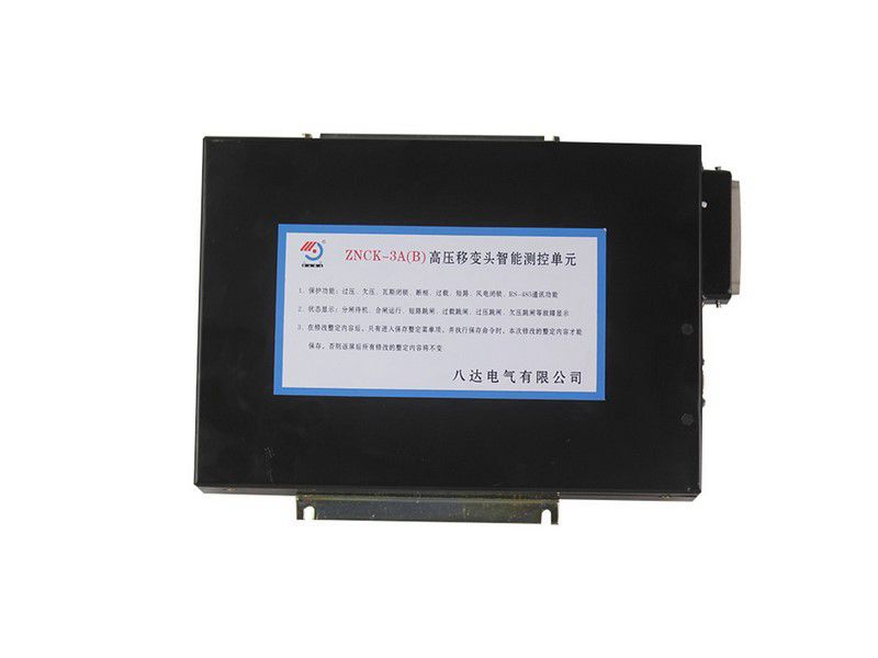 ZNCK-3A(B)高壓移變頭智能測(cè)控單元_八達(dá)電氣礦用測(cè)控單元