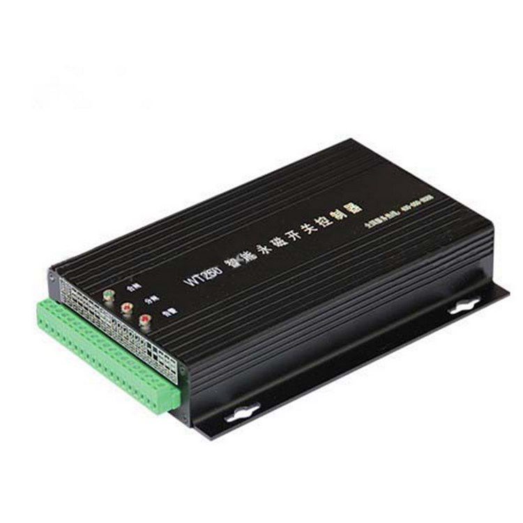 淮南萬泰電子_WT250礦用永磁開關(guān)控制器