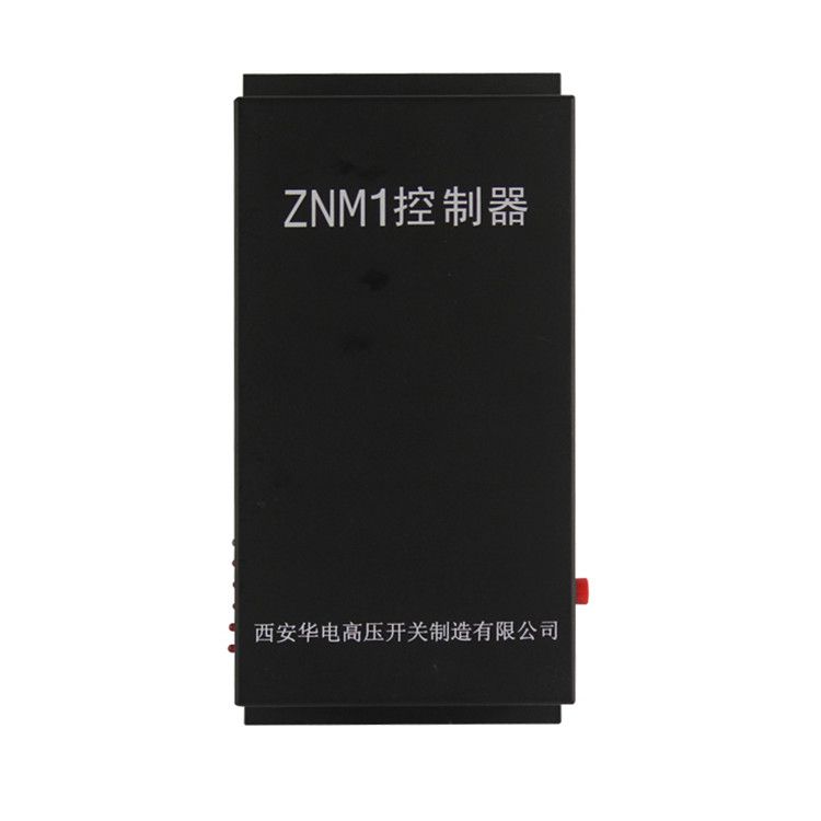 濟(jì)源礦用ZNMI控制器 ZNM1永磁控制裝置