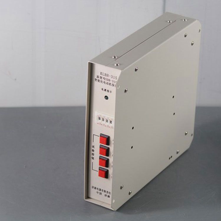 濟(jì)源科靈電器KLBH-315保護(hù)器SDB-315H礦用智能化電動機(jī)保護(hù)裝置