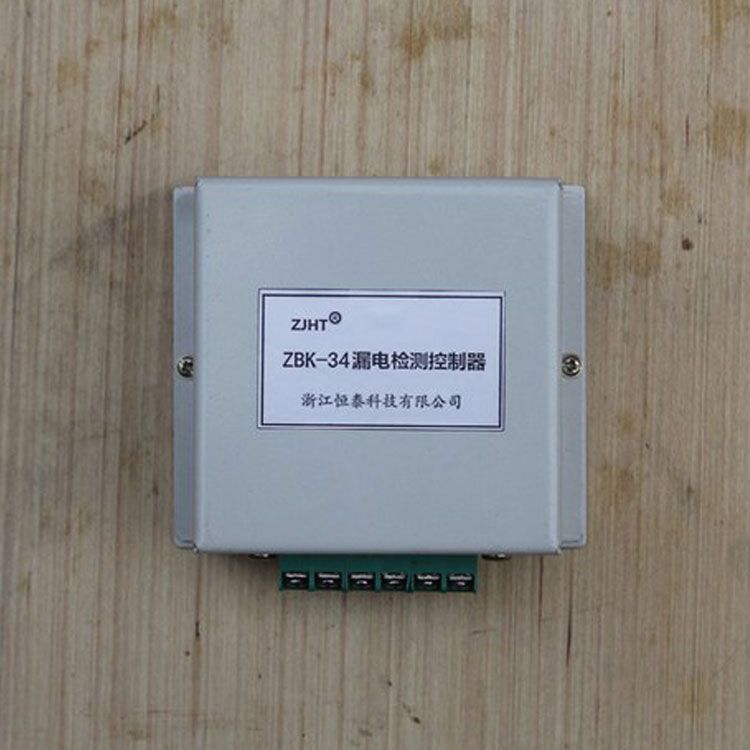 浙江恒泰科技ZBK-36控制器 礦用漏電檢測(cè)控制裝置