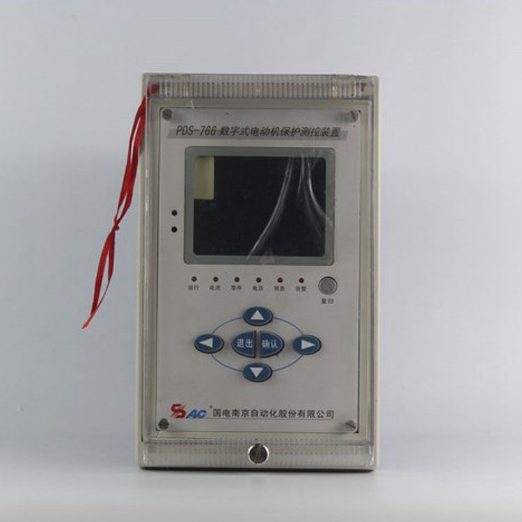 國(guó)電南自PDS-766保護(hù)器 礦用數(shù)字式電動(dòng)機(jī)保護(hù)測(cè)控裝置