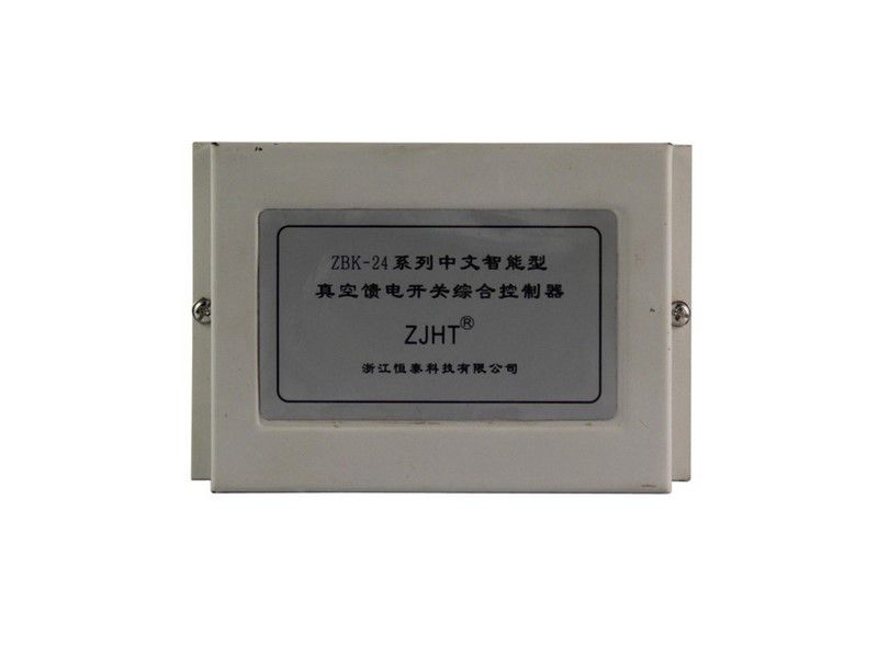 ZBK-24系列中文智能型真空饋電開關綜合控制器_浙江恒泰礦用保護裝置