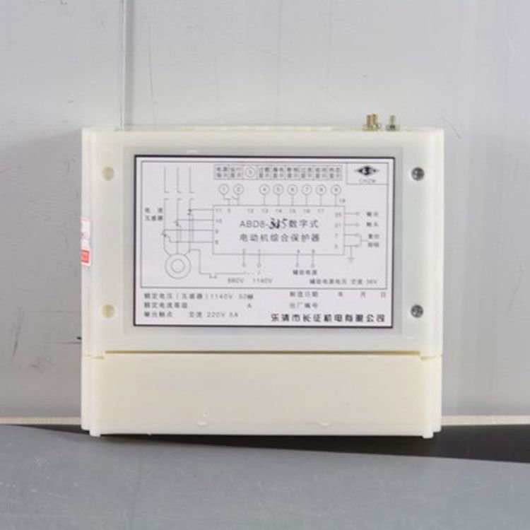 ABD8-315保護(hù)器 礦用數(shù)字式電機(jī)綜合保護(hù)裝置