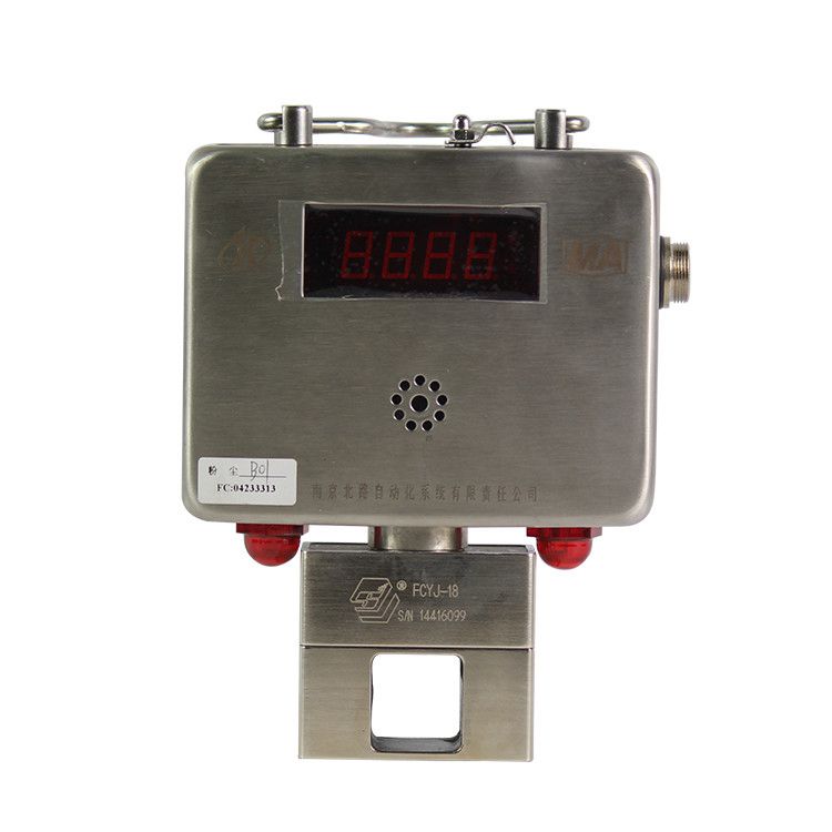 南京北路GCG1000礦用粉塵濃度傳感器