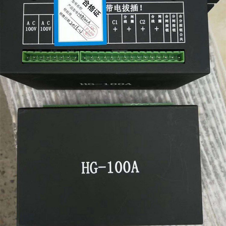 HG-100A控制器_濟寧永煤工礦機械有限公司